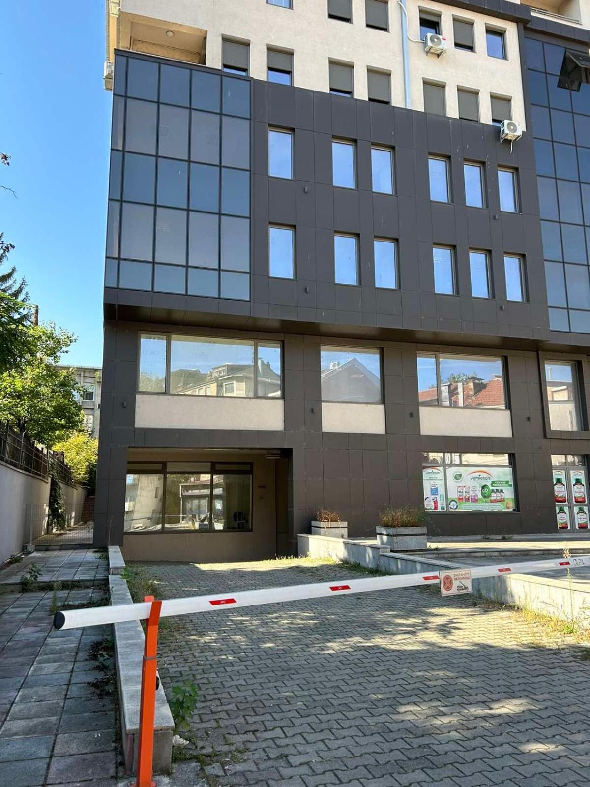 Luxury Artistic Skopje
